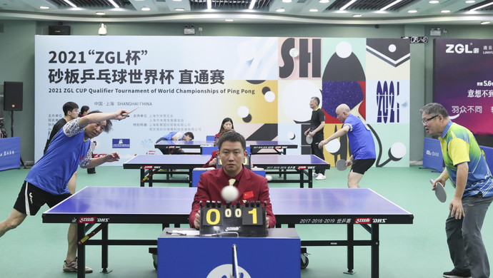 乐部为例 乐部为例