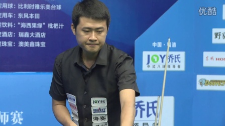 露永远是网 露永远是网