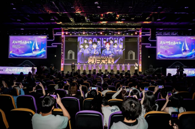 是短道速滑 是短道速滑