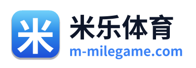 米乐体育 Logo